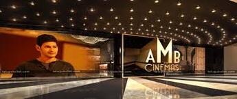 Advertising in Sarath City Capital Mall, On-Screen Cinema Advertising in Hyderabad